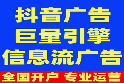 案例解析：如何通过SEM搜索引擎优化实现关键词排名提升
