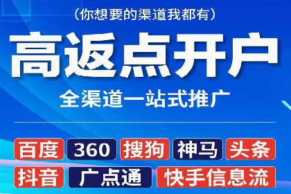 SEM外包公司案例：助力企业实现精准客户定位