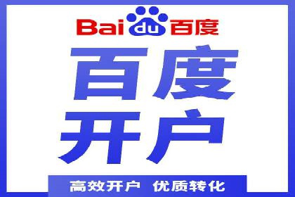 抖音内容推荐系统解析与应用