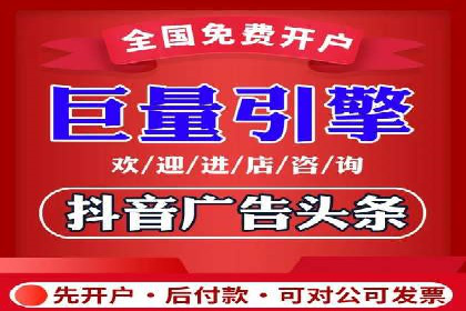 SEM运营公司案例研究：优化广告投放策略